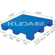 Industrial Pallet Solutions of China Manufacturer 1412A PBJJ PLASTIC PALLET(BUILT-IN STEEL TUBE)