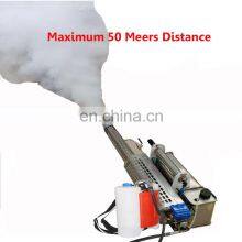 Top Quality Hospital Supermarket Station Knapsack Portable Sanitizer Fog Machine thumbnail-3