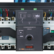 ​ZBQ3 Series Intelligent Dual Power Automatic Conversion Switch thumbnail-4