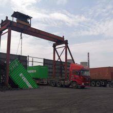 Shandong Gangda International Trading Co., Ltd. company overview - view 1 thumbnail