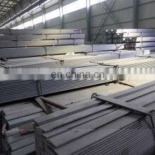 Aisi 201 202 304 430 Stainless Steel Flat Bars thumbnail-2