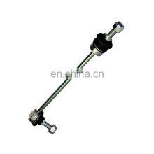 RBM500150 Aluminium Front Left Stabilizer Link For LAND ROVER DISCOVERY 3/4/SPORT thumbnail-3