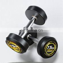 New Arrival 2022 Factory Price Gym Dumbbell Weights Gym Equipment Dumbbell Set thumbnail-1