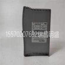 Module spare parts IMS MX-CS101-701-G1