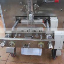 Automatic Beans Packing Machine Accuracy Weighting Pouch Grain Packaging Machinery thumbnail-4