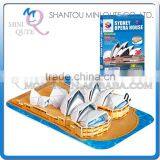Mini Qute Sydney Opera House Building Block World Architecture 3d Paper Model Cardboard Puzzle Educational Toy NO.B668-8