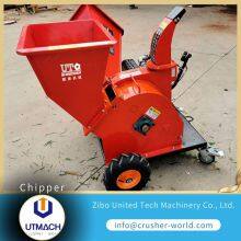 chipping shredder machine in china, MG500 gasoline wood chipper
