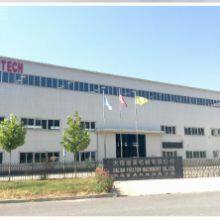 Dalian Fullton Machinery Co.,LTD company overview - view 1 thumbnail