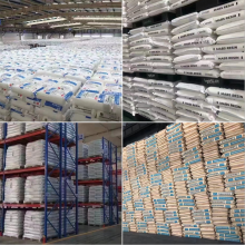 Handan Shibo New Materials Co., LTD. company overview - view 1 thumbnail