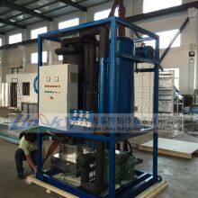 5000kg/24hr Tube Ice Machine thumbnail-3