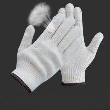 White cotton working gloves Knitted Protective Hand Safety Gloves