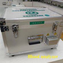 Blood Analyzer (portable, Dry) thumbnail-3