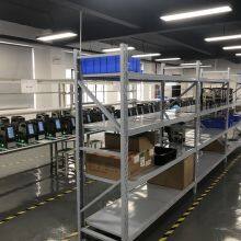 Wuhan Xinsheng Biotechnology Co., Ltd. company overview - view 2 thumbnail