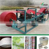 CE approved wax coating machine