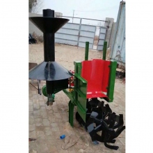 Four-wheels Tractor Mounted Paddy Field  Ridging Machine  thumbnail-5