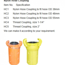 Nozzle Bracket Sandblasting Joint thumbnail-3