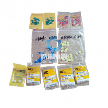 CAT1073469 107-3469 RETAINER AS 1073469 Caterpillar Genuine 986K 988F 988G 988H thumbnail-3