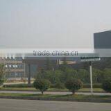Jiangsu Sinma Machinery Co., Ltd. company overview - view 3 thumbnail
