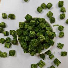 Organic Freeze Dried Spinach New Harvest thumbnail-4