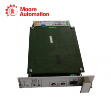 EPRO | Emerson MMS6110 thumbnail-3