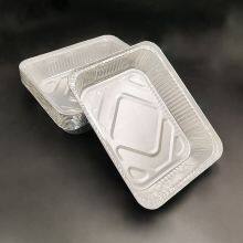 Longstar High Quality Rectangular Aluminum Foil Tray for Roasting Baking Grilling and Food Packaging thumbnail-2