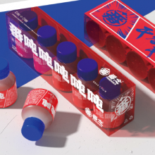 Tomato Paste 70g 140g Can Pack and Tomato Drink, Tomato Hotpot Pack Etc. for Supermarkets thumbnail-5