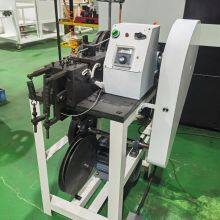 Shoelace Tip Covering Machine thumbnail-2