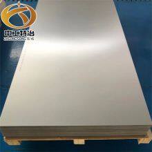 Nickel-Chromium-Molybdenum Hastelloy C276 Alloy Plate Sheet With Excellent Weldability Features thumbnail-1