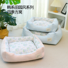 Round Donut Bed for Cats and Small Dogs - Cozy and Comfortable Design