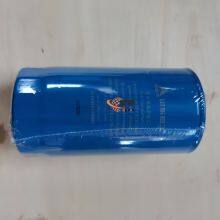 ORIGINAL SDLG 4110000589001 Diesel Filter for Machine With Good Price thumbnail-2