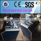 Professional wood rod rounding machine/round wood making machine