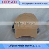 Hot China Products Wholesale Baseball Cap Covers thumbnail-1