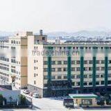 Yongkang Dingcheng Saw Chain Manufacture Co., Ltd. company overview - view 1 thumbnail