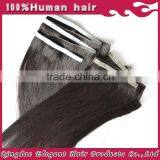 Hot Selling 14-26inch Soft Brazilian Remy Human Hair pu Skin Weft Hair Extensions thumbnail-3