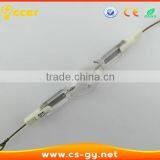 Professional Hot New Products on China Market Stage Lighting Lamp HQI-TS 2000W/D/S thumbnail-1