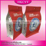 Wholesale Wheat Flour Aluminium Foil Bag thumbnail-6