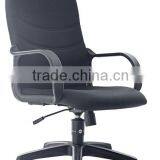 ECON Fabric Chair thumbnail-1