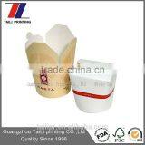 Hot Selling Recycled Noodle Boxes thumbnail-5