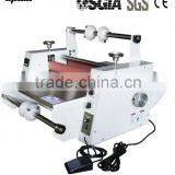 FM-T Series Laminating Machine thumbnail-1