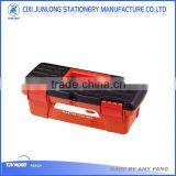 10.5 Inch Plastic Handle Art Box thumbnail-1