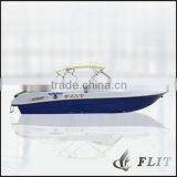 China 9 Passengers 7.2m/24' Powerful Dual 200HP Engines Motor Yacht thumbnail-1