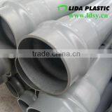 PVC Pipe 200mm For Industry