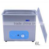 best eumax industrial ultrasonic cleaner UMN060 jewelry ultrasonic cleaner