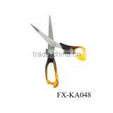 KA048 7"Household AS Handle Scissors Jual Perlengkapan Rumah Tangga Murah thumbnail-2