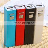 Hot selling smart perfume power bank 2600mah slim power bank