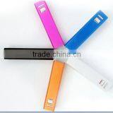 High Quality Metal Square Tube Portable Power Bank 2600 MAh Usb Charger Extermal Battery Pack for Iphone Pod Mobile Phone thumbnail-1