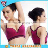 2016 Rose Beauty Back Sport Wear Brief Set