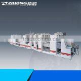 ZH-580PC- 4 -Fold Bottom Lock Cardboard Gluing Machine