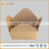 PE Coated Paper Materials Kraft Food Cardboard Containers thumbnail-6