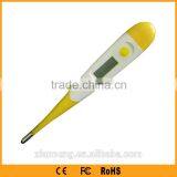 Low Price Portable Hospital Electronic Intelligence LED Display Digital Clinical Thermometer thumbnail-4